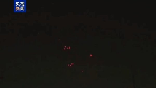 互利配资 伊朗西部城市克尔曼沙阿防空系统拦截以色列目标